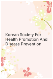 Korean Society For Health Promotion And Disease Prevention